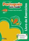 Livro de Exerc&iacute;cios - Portugu&ecirc;s em rede - N&iacute;vel A2 Portugu&ecirc;s L&iacute;ngua Estrangeira