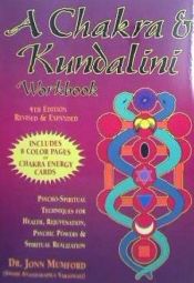 Portada de Chakra and Kundalini Workbook