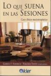 Lo que suena en las sesiones