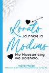Lorato la Nnete la Modimo Mo Mosepeleng wa Botshelo