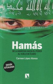 Portada de Hamás