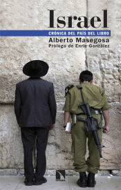 Portada de Israel