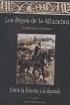 Los Reyes de la Alhambra