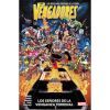 Los Vengadores 12 Los Se&ntilde;ores De La Venganza Terrenal
