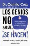 Los genios no nacen... se hacen!