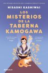 Los Misterios De La Taberna Kamogawa (taberna Kamogawa 1) De Hisashi Kashiwai