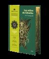 Los mitos de Cthulhu (Panorama)