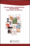 Los Recursos Territoriales Valencianos