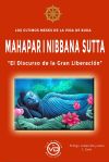 Los últimos meses de la vida de buda, Mahaparinibbana Sutta