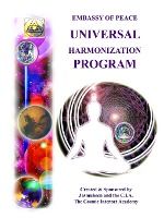 Portada de EP - Universal Harmonization Program