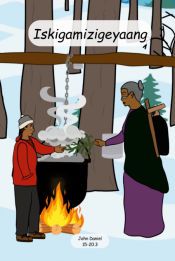 Portada de Iskigamizigeyaang