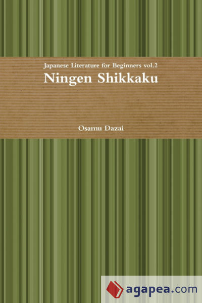 Ningen Shikkaku