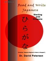 Portada de Read and Write Japanese Starting with Hiragana