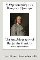 Portada de The Autobiography of Benjamin Franklin (Deseret Alphabet edition)