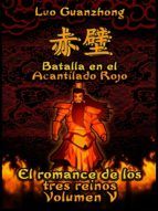 Portada de El Romance de los tres reinos V (Ebook)