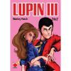 Lupin III 7