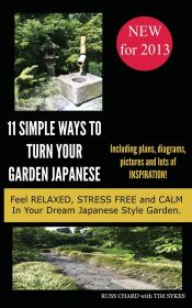 Portada de 11 Simple Ways to Turn Your Garden Japanese