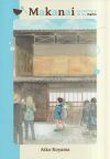 Makanai: La Cocinera De Las Maiko, Vol. 3