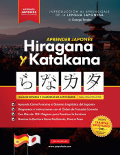 Portada de Aprender Japonés Hiragana y Katakana - El Libro de Ejercicios para Principiantes