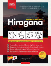 Portada de Aprender el Alfabeto Japonés - Hiragana, para Principiantes
