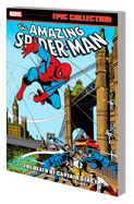 Portada de Amazing Spider-Man Epic Collection: The Death of Captain Stacy