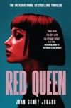 MC23 RED QUEEN