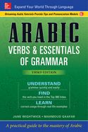 Portada de Arabic Verbs & Essentials of Grammar, Third Edition