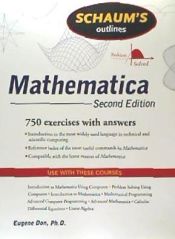 Portada de Schaum's Outline of Mathematica