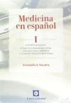 Medicina En Español 1