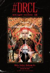 Portada de #DRCL MIDNIGHT CHILDREN 6