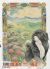 Contraportada de BLISSFUL LAND 02, de ICHIMON IZUMI