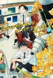 Portada de INSOMNIACS AFTER SCHOOL 14