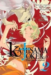 Portada de KAMISAMA NO JOKER N 02