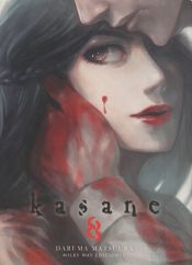 Portada de KASANE 08