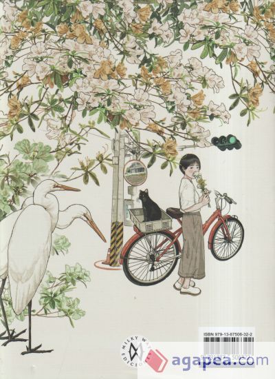 LA CANCION DE MIDORI 2