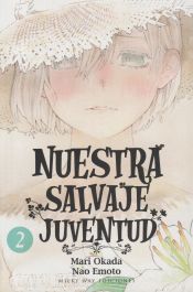 Portada de NUESTRA SALVAJE JUVENTUD N 02