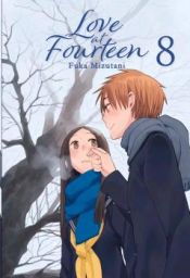 Portada de LOVE AT FOURTEEN