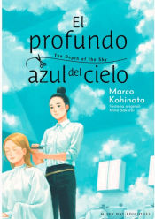 Portada de PROFUNDO AZUL DEL CIELO EL