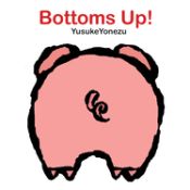 Portada de Bottoms Up!