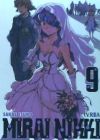 MIRAI NIKKI 09 (COMIC)