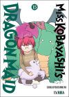 MISS KOBAYASHI'S DRAGON MAID 15