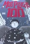 MOB PSYCHO 100 14