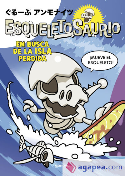 Esqueletosaurio 2 - En busca de la isla perdida