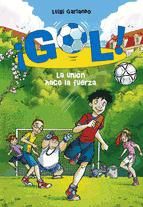 Portada de Gol 4. La unión hace la fuerza (Ebook)