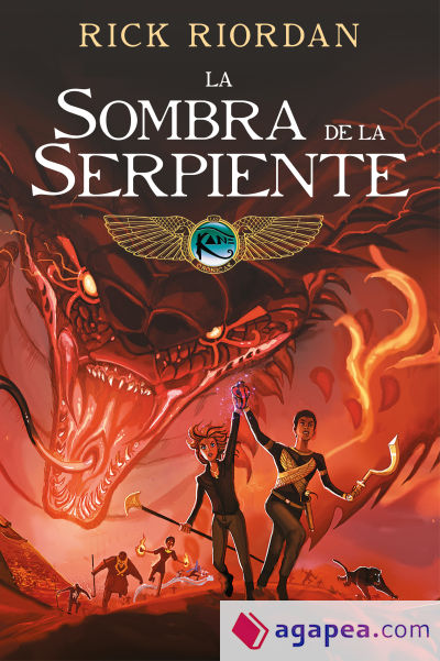 La sombra de la serpiente