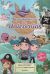 Contraportada de Rescatadoras de Unicornios 4 - Viaje al pa&iacute;s de los piratas, de Ana Punset
