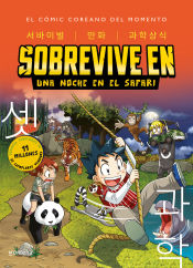 Portada de Sobrevive en una noche en el safari (Sobrevive en 3)