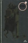 Zombies Vs Robots Classics .edicion Metal
