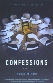 Portada de Confessions