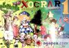 MUSICA 1 EP-XOGRAR SECULO XXI-GALLEGO